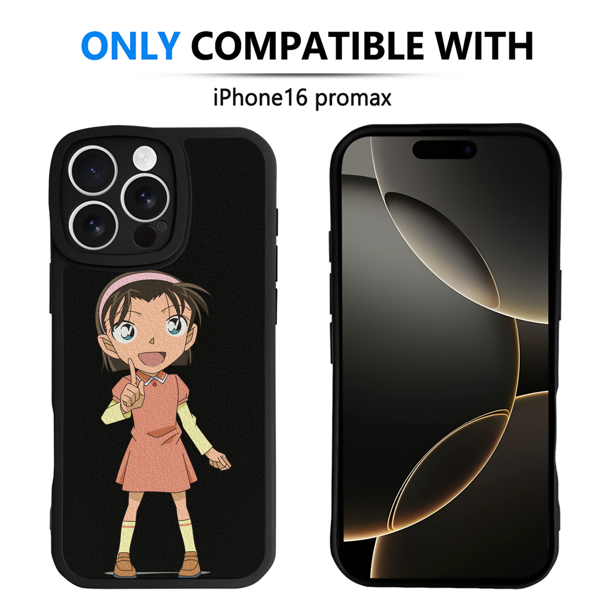（画像用） 名探偵コナン 吉田 歩美 よしだ あゆみ Detective Conan my Yeager 【iPhone 16シリーズ対応】シリコンスマホケース（レザー調） 材質：シリコン